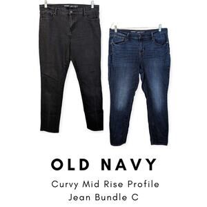 Old Navy Curvy Profile Mid Rise Bundle C Black & Blue Denim Skinny Jeans 14